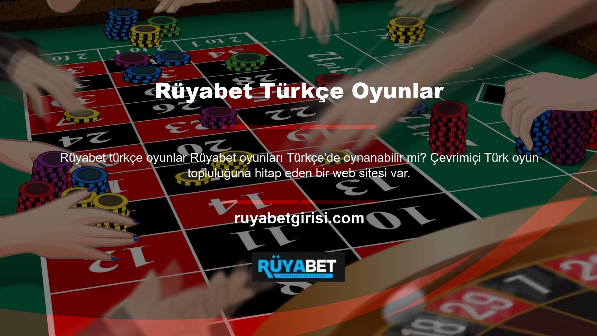 Çevrimiçi oyunlar söz konusu olduğunda, her şey gerçek para harcamak ve farklı oyun türleri oynamakla ilgilidir